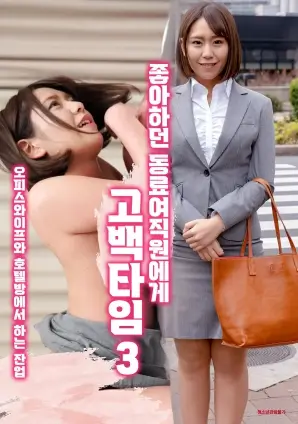 暗河档案电视剧海报
