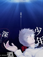 山海食堂剧照